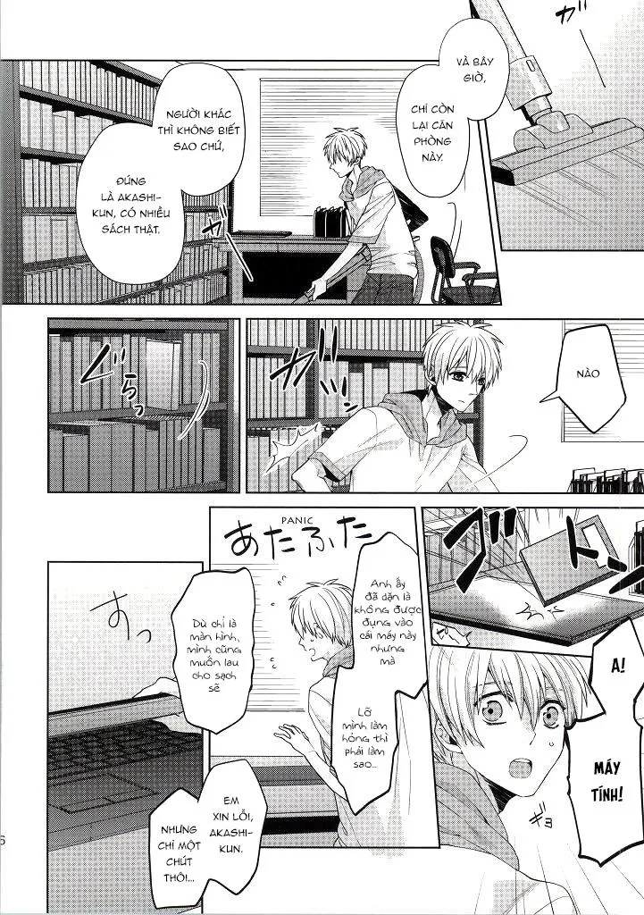 DJ KNB Chapter 21 Trang 15