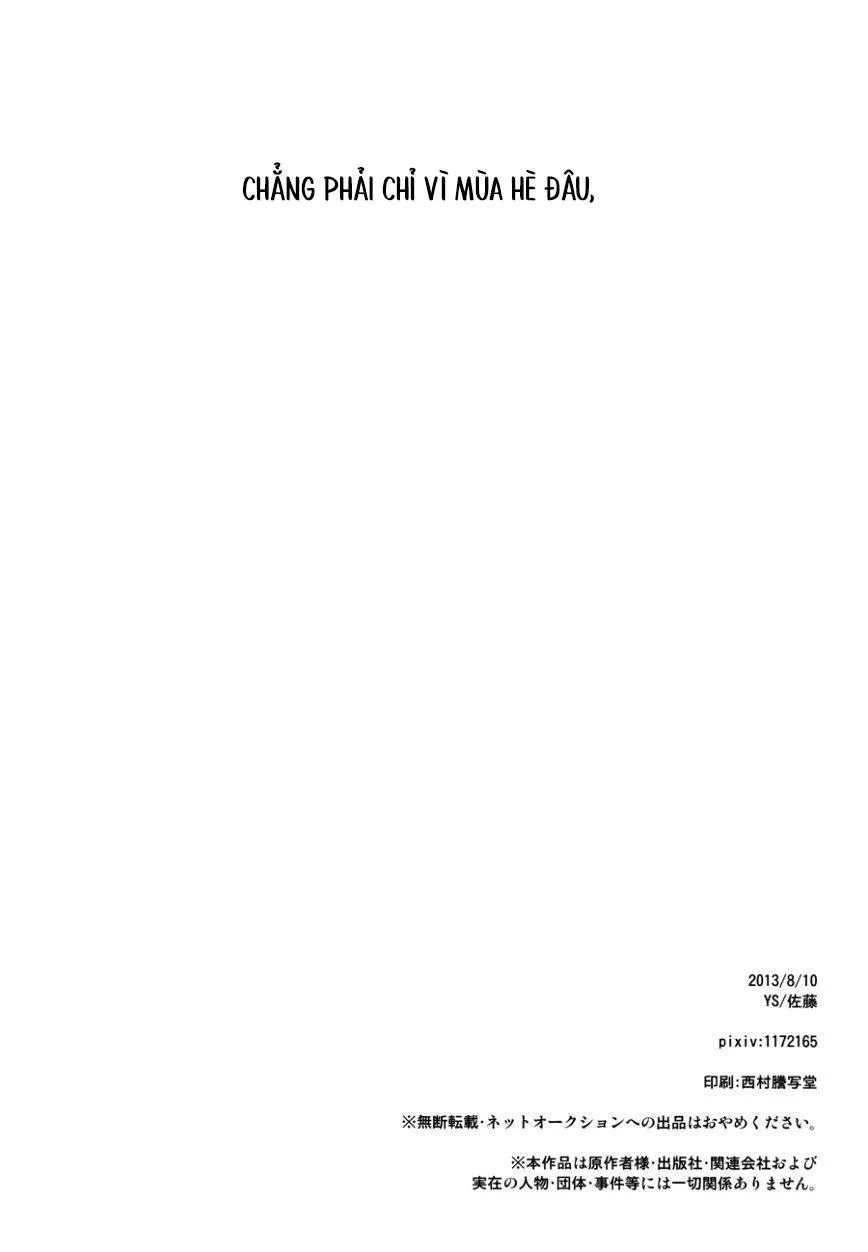 DJ KNB Chapter 25 Trang 37