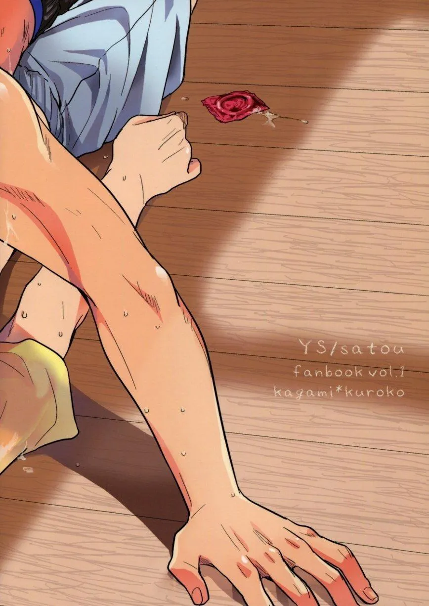 DJ KNB Chapter 25 Trang 38