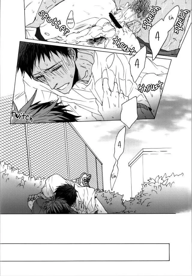 DJ KNB Chapter 26 Trang 26