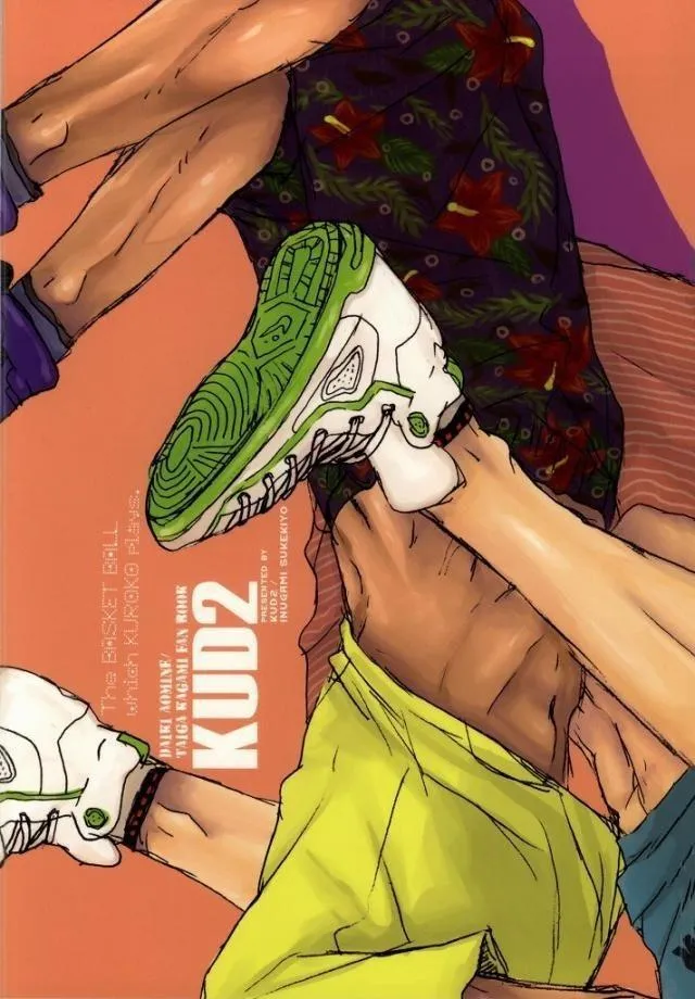 DJ KNB Chapter 26 Trang 33