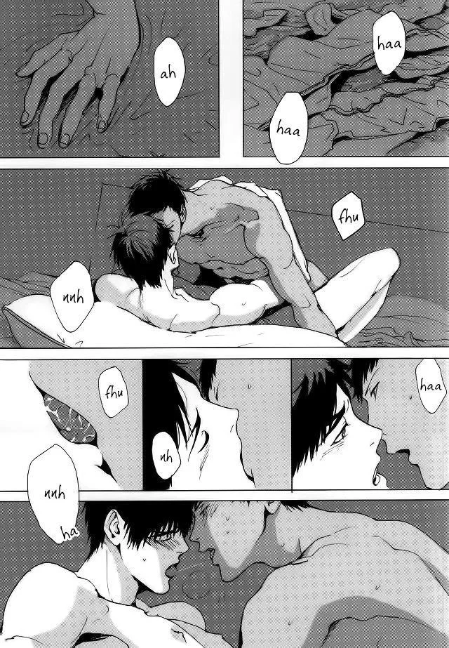 DJ KNB Chapter 27 Trang 22