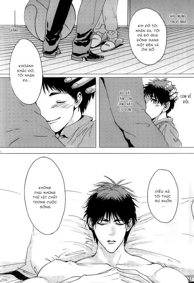 DJ KNB Chapter 27 Trang 41