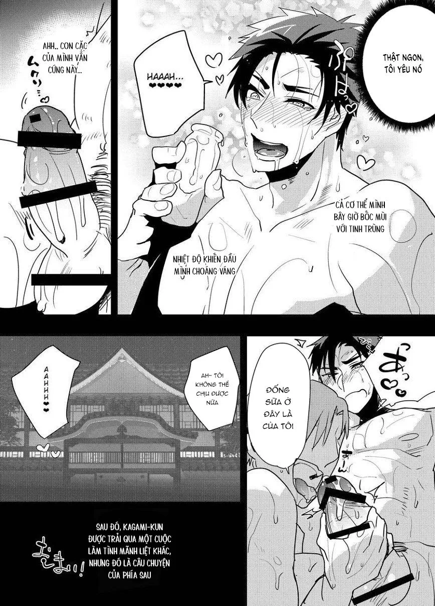 DJ KNB Chapter 28 Trang 22