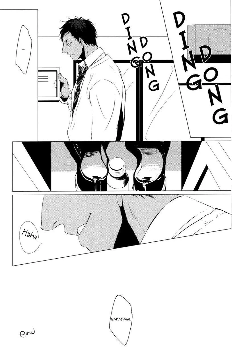 DJ KNB Chapter 29 Trang 29