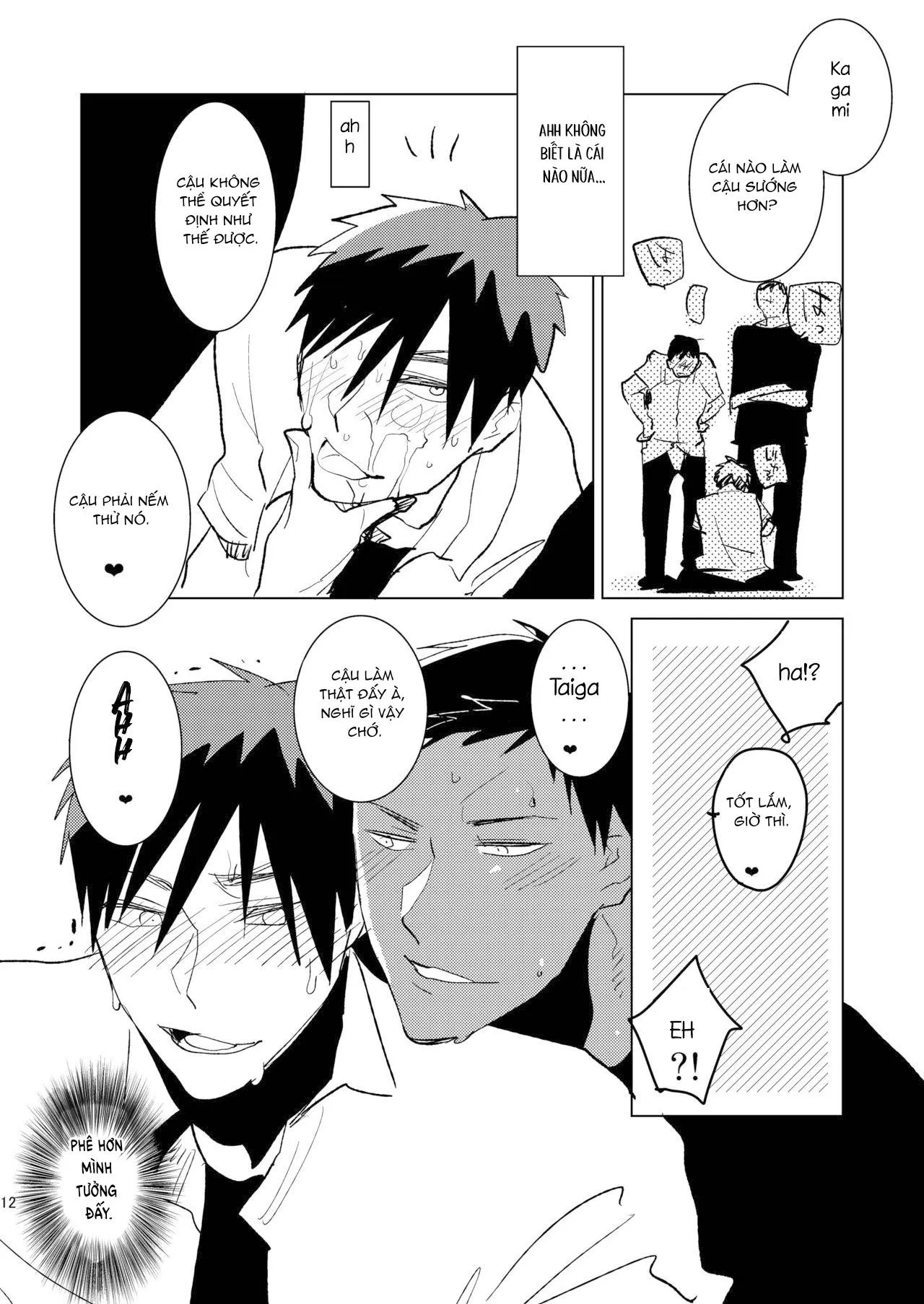 DJ KNB Chapter 31 Trang 9