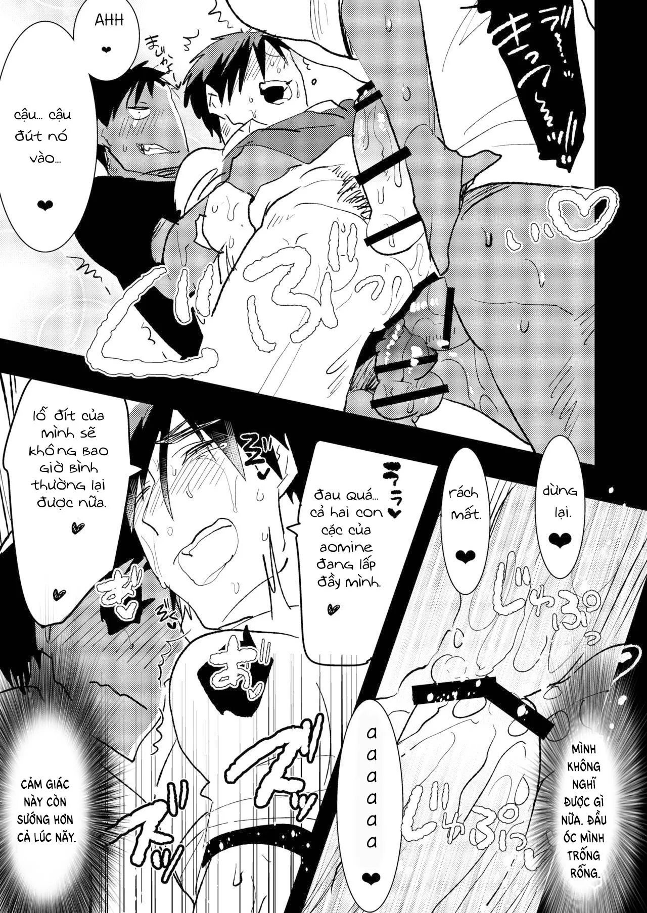 DJ KNB Chapter 31 Trang 16