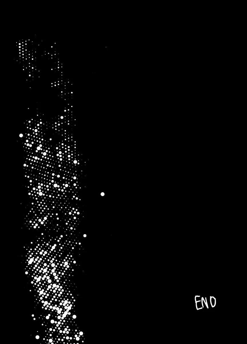 DJ KNB Chapter 1 Trang 15