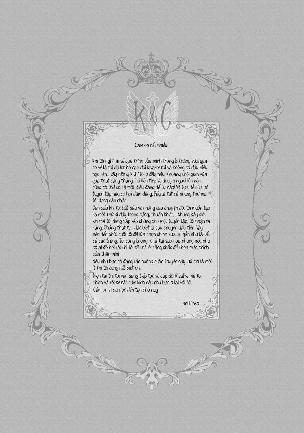 DJ Attack On Titan Chapter 4 Trang 17