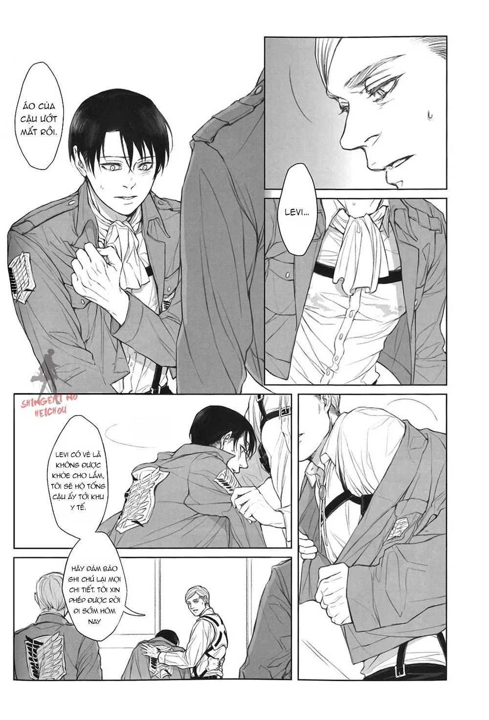 DJ Attack On Titan Chapter 1 Trang 7