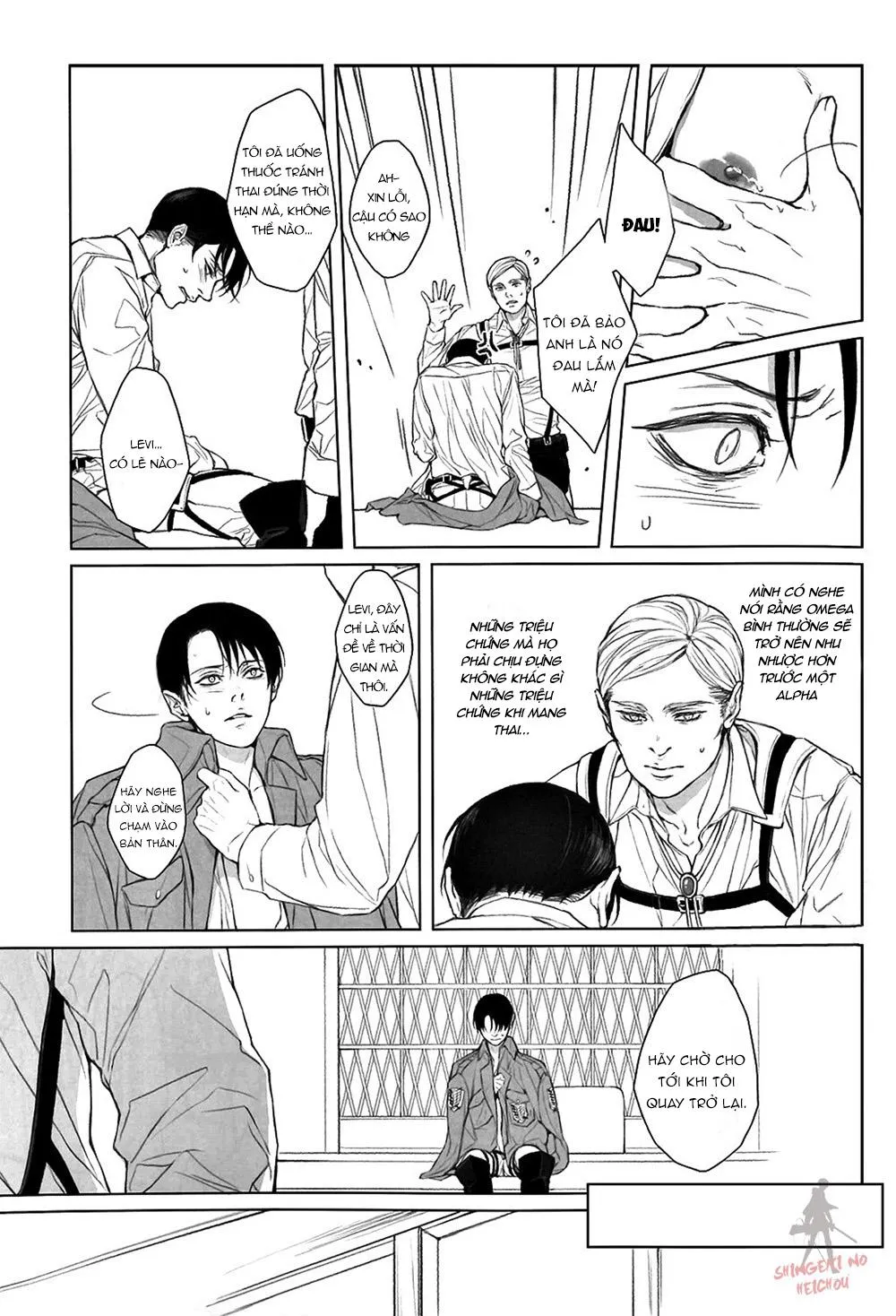 DJ Attack On Titan Chapter 1 Trang 10