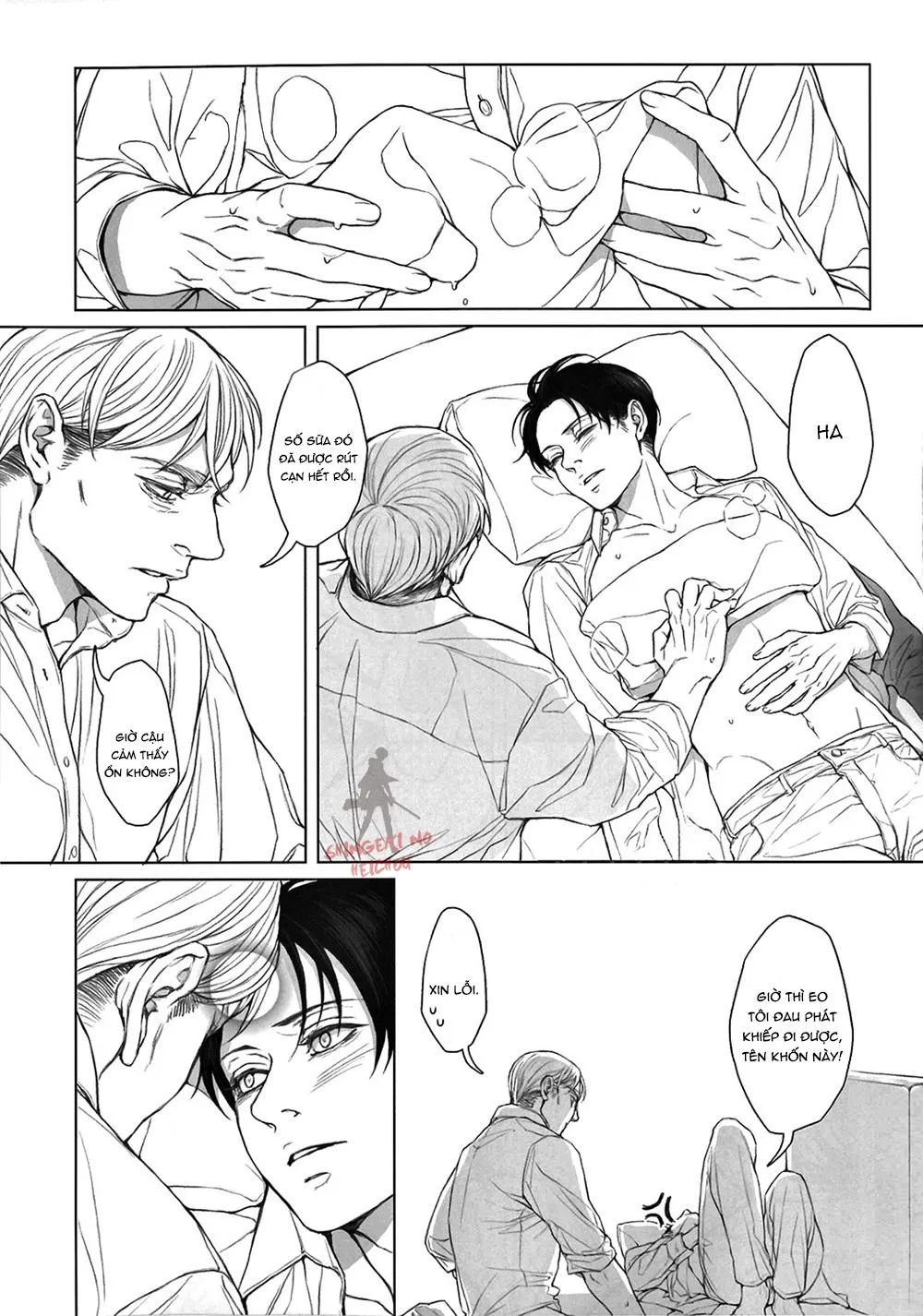 DJ Attack On Titan Chapter 1 Trang 24