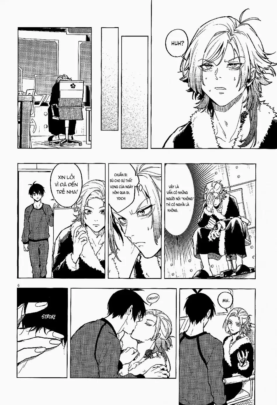 DJ Bluelock Chapter 2 Trang 4