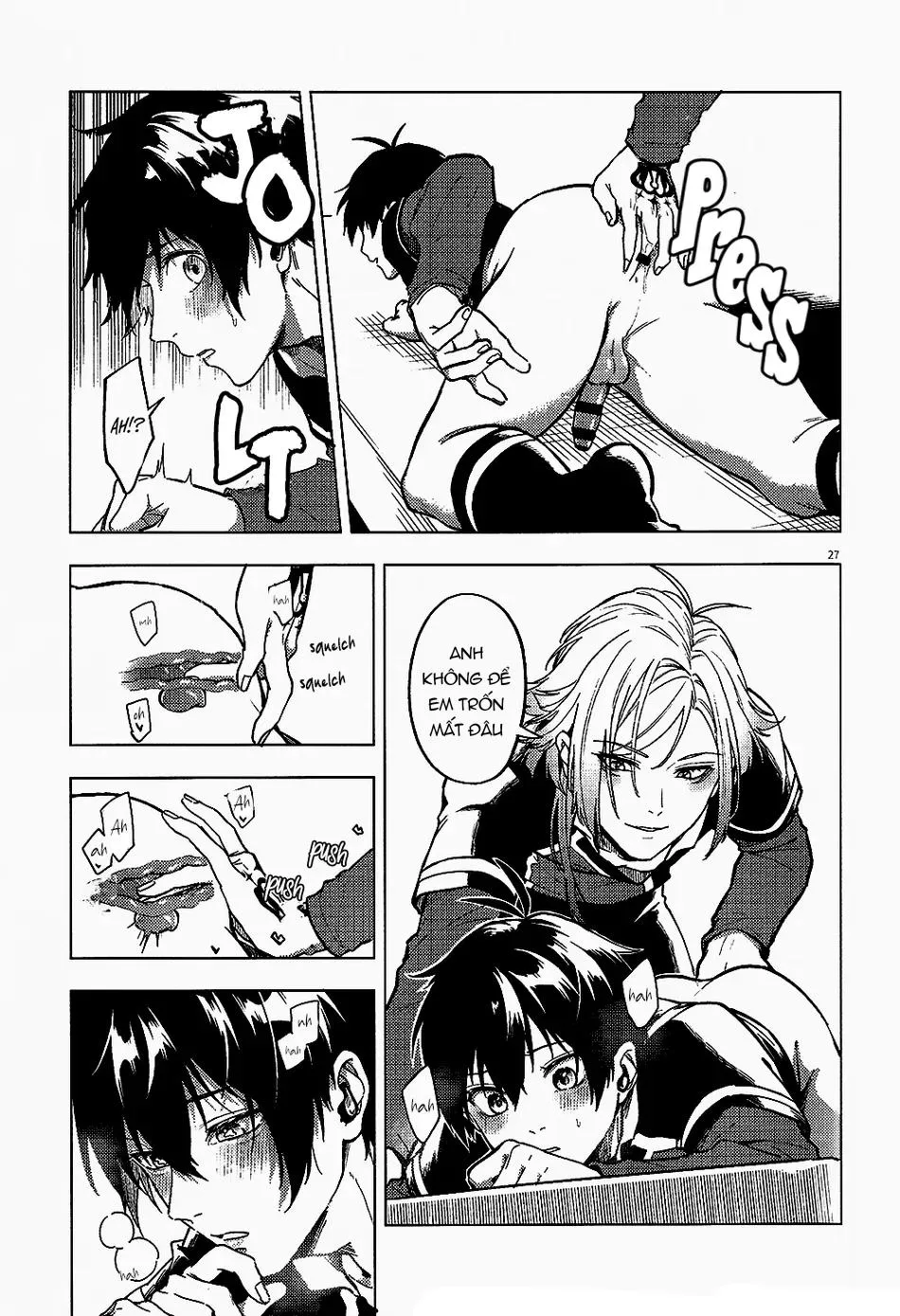 DJ Bluelock Chapter 2 Trang 24