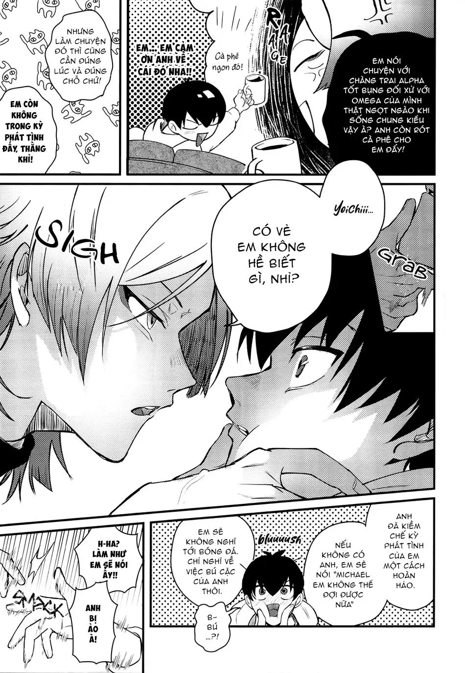 DJ Bluelock Chapter 3 Trang 6