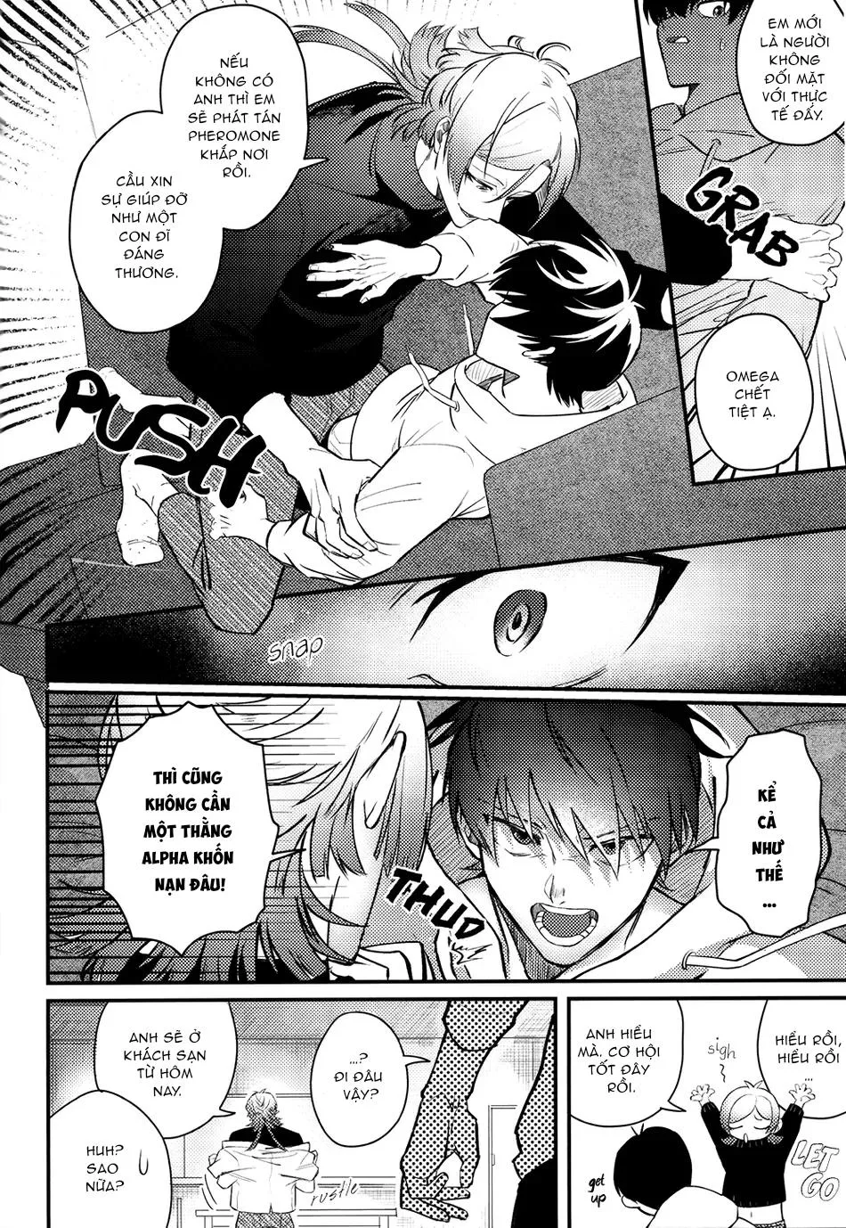 DJ Bluelock Chapter 3 Trang 7