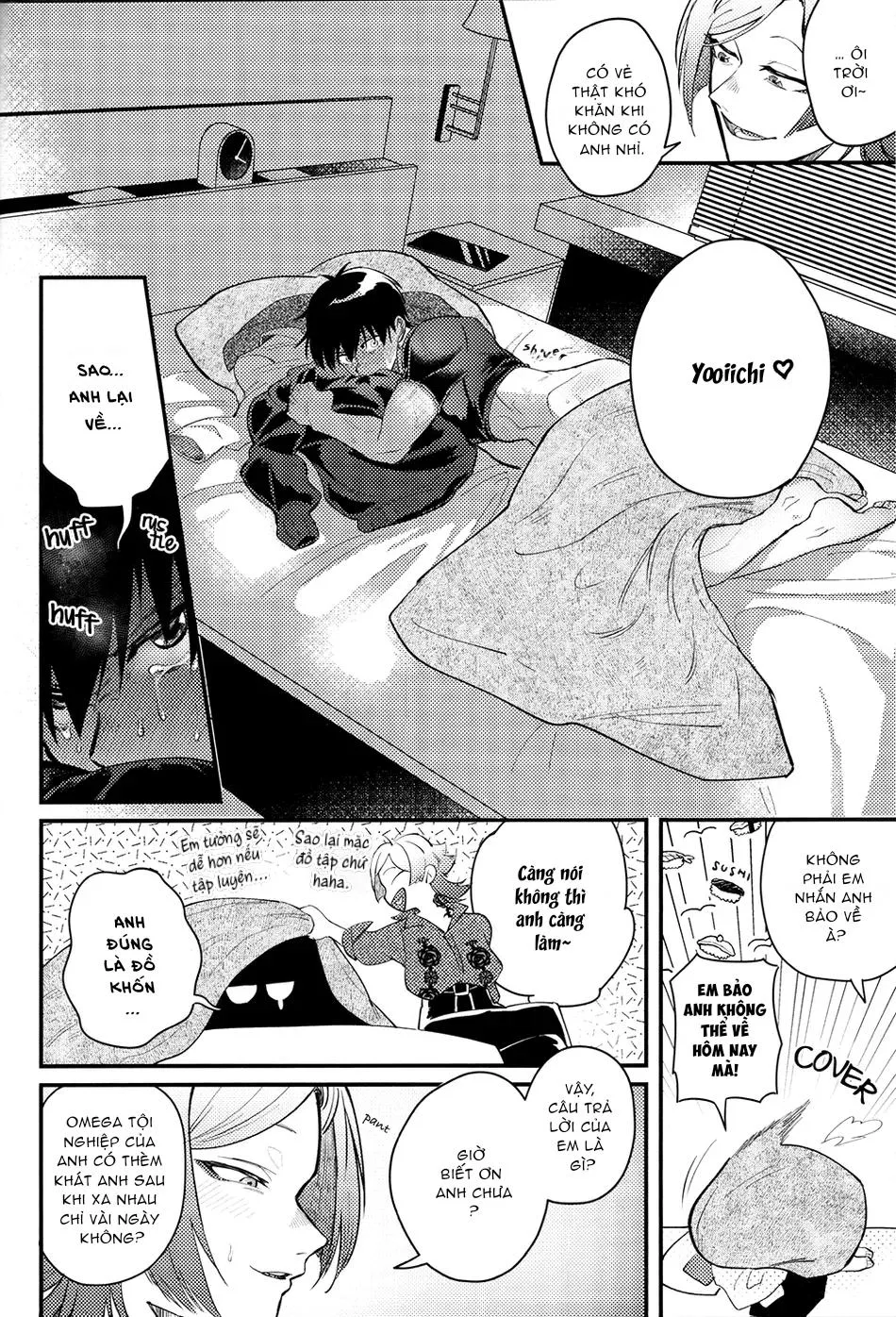 DJ Bluelock Chapter 3 Trang 11