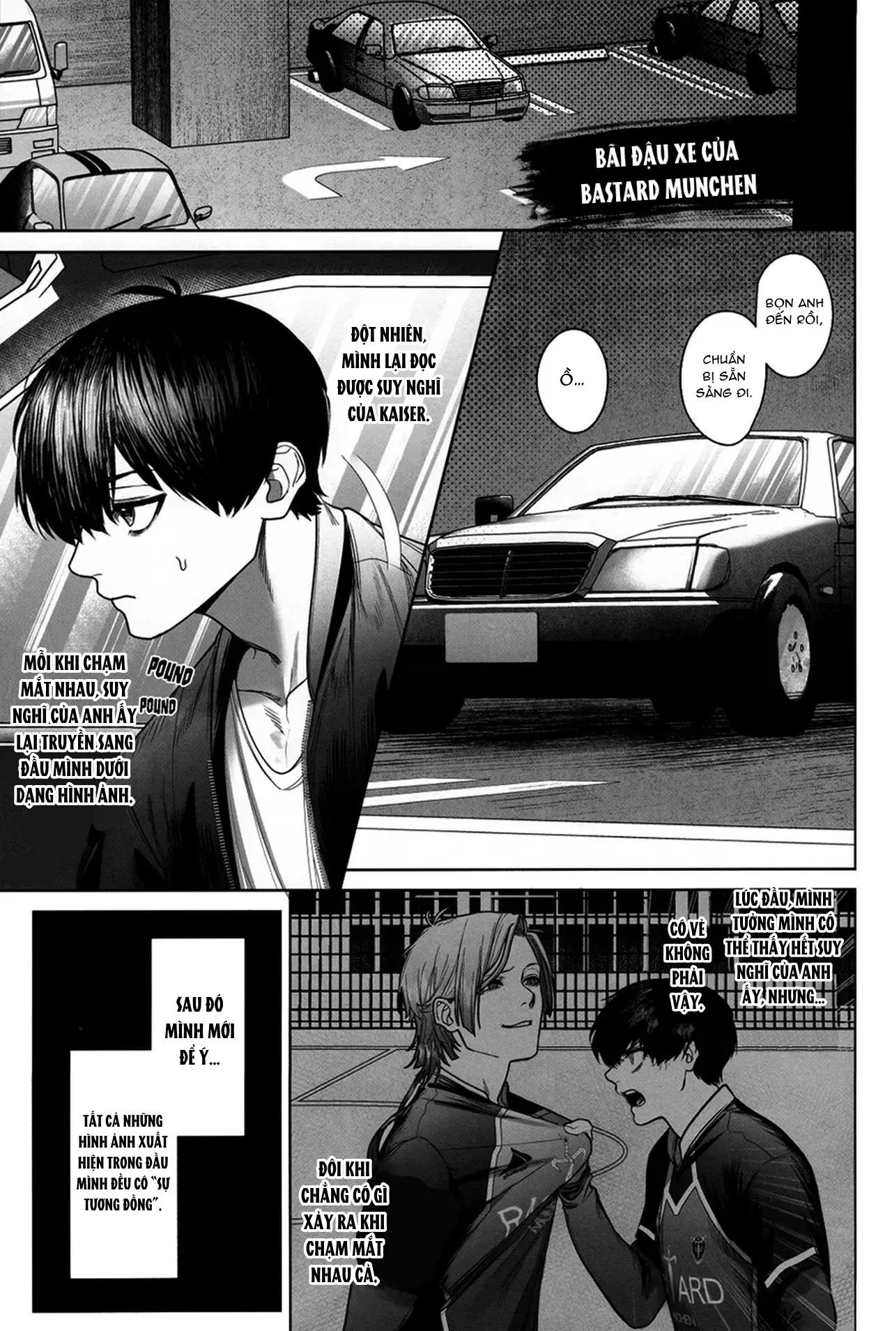 DJ Bluelock Chapter 4 Trang 4