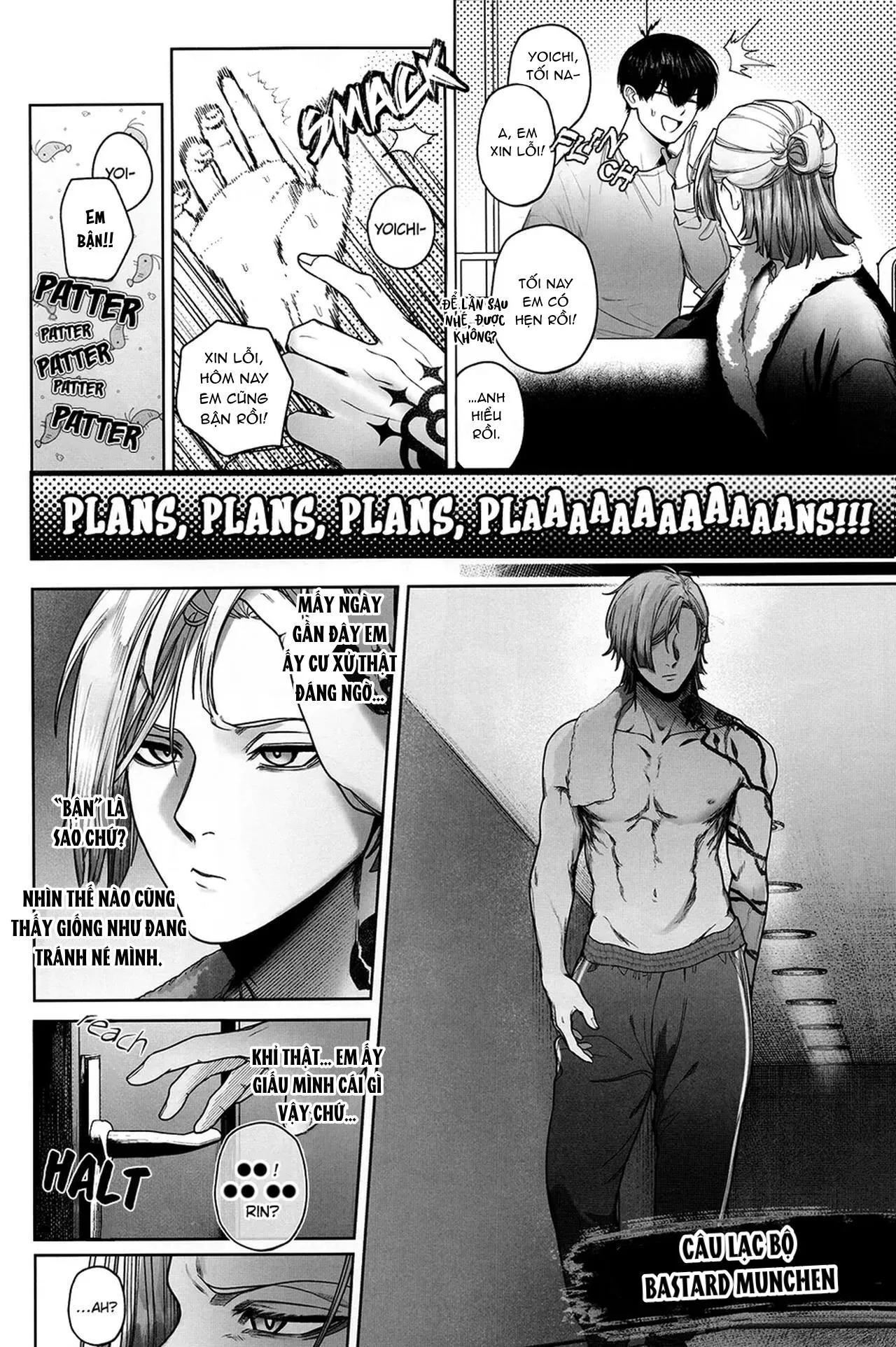 DJ Bluelock Chapter 4 Trang 11