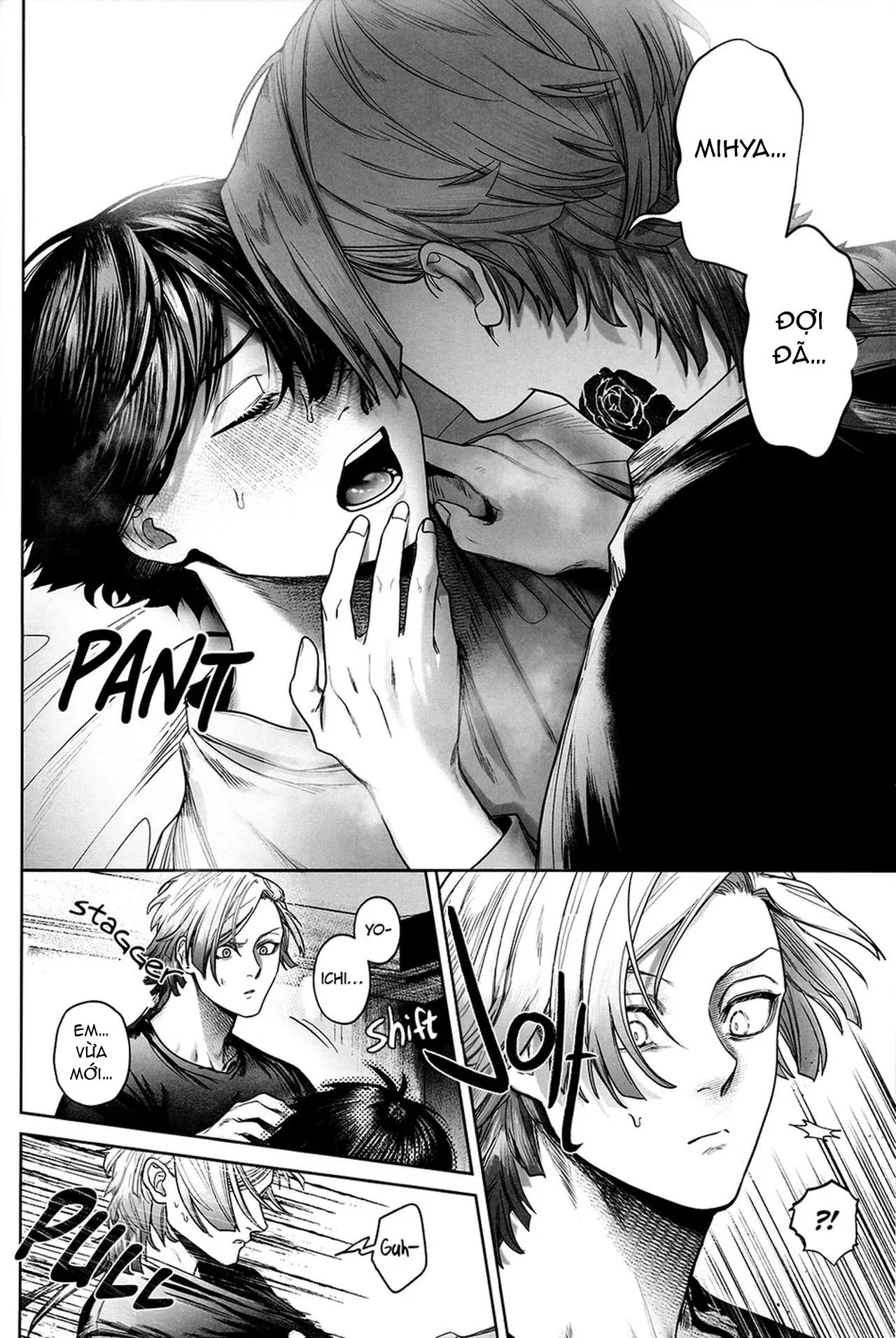 DJ Bluelock Chapter 4 Trang 19