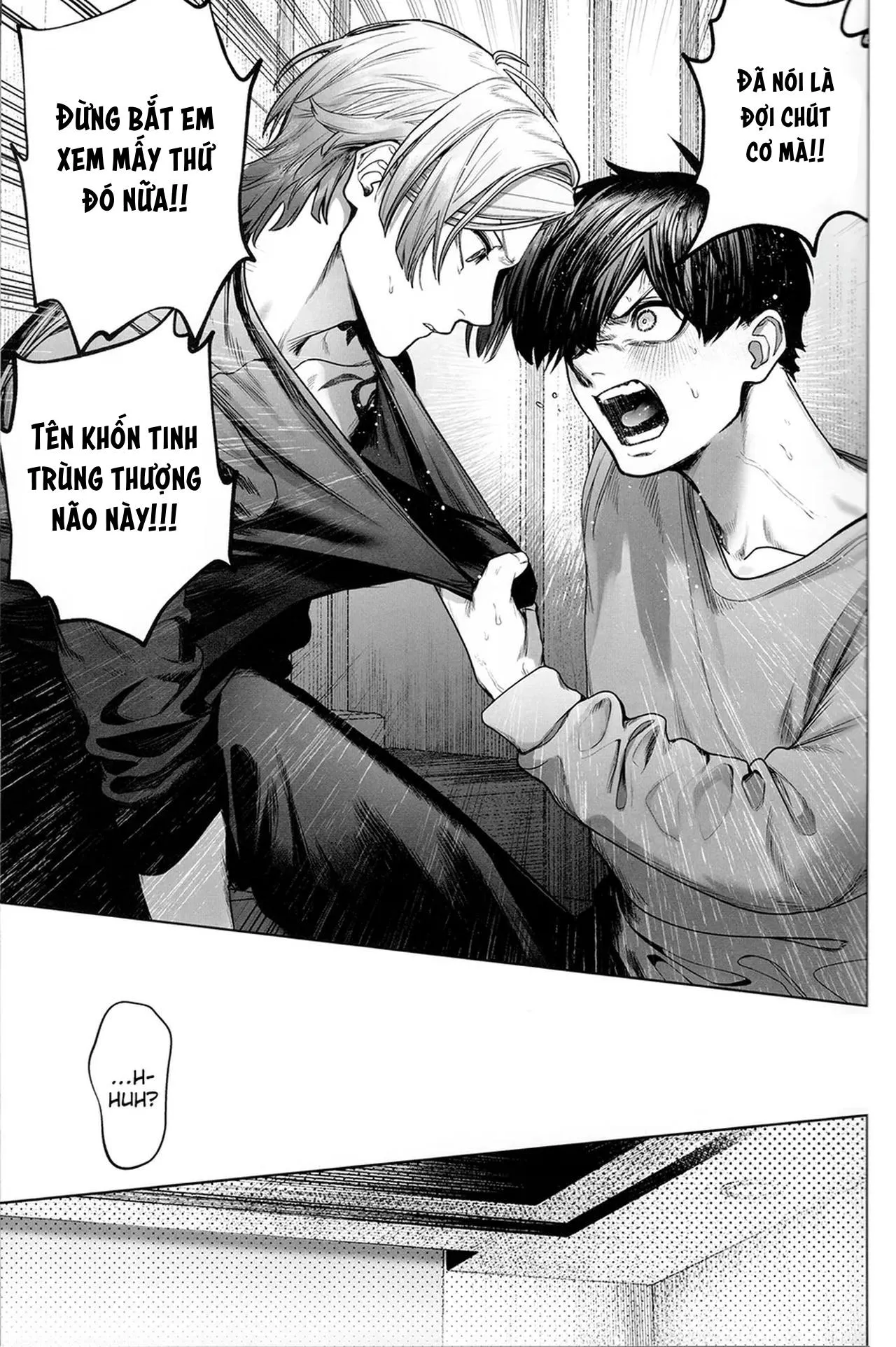 DJ Bluelock Chapter 4 Trang 20