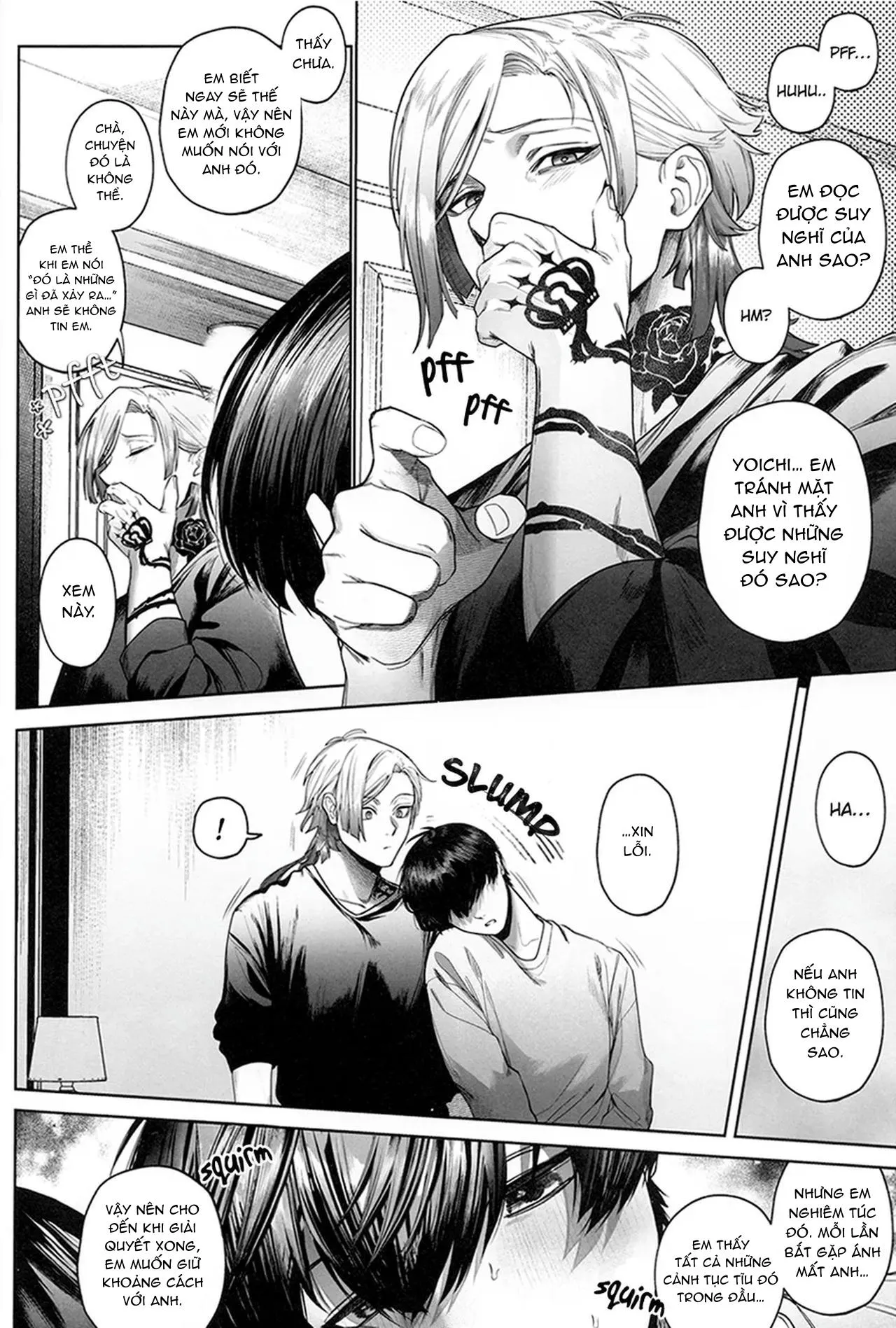 DJ Bluelock Chapter 4 Trang 21