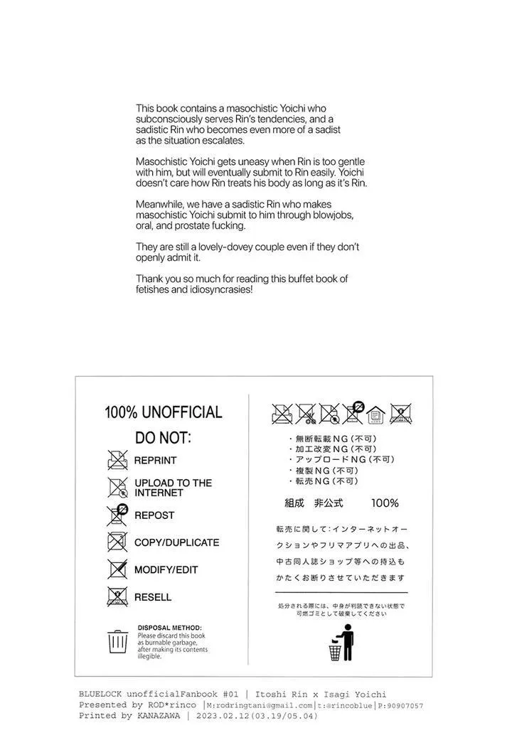 DJ Bluelock Chapter 5 Trang 22