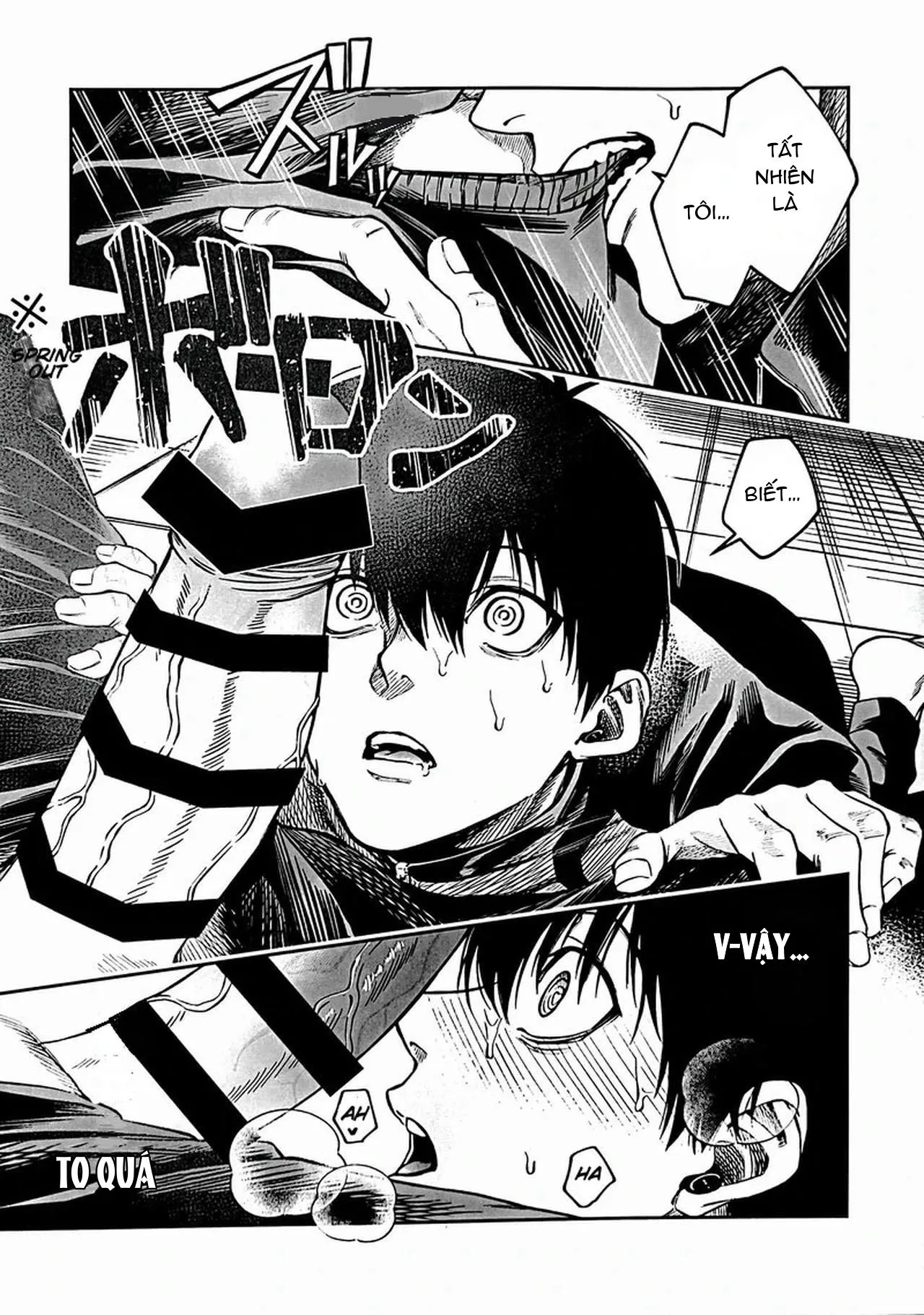 DJ Bluelock Chapter 6 Trang 7