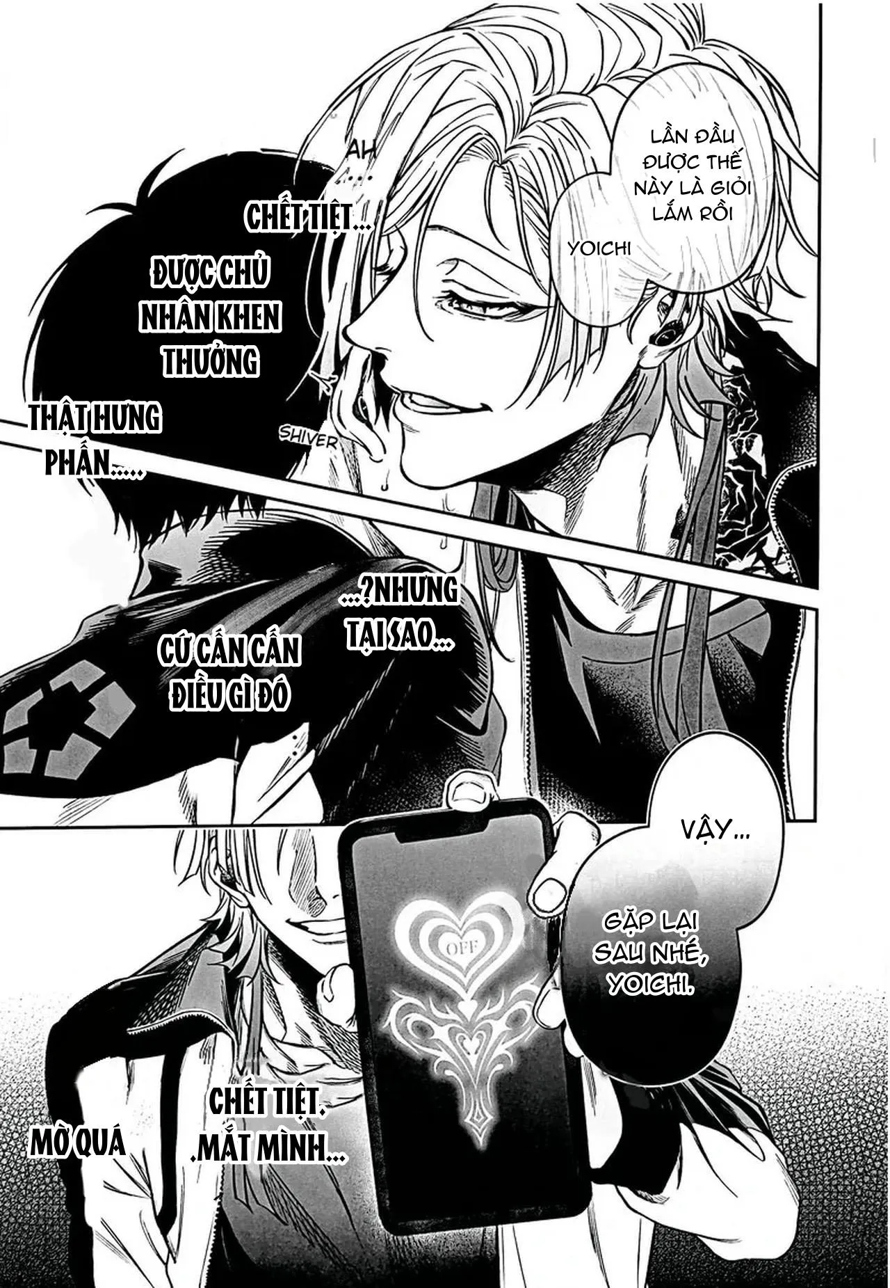 DJ Bluelock Chapter 6 Trang 11