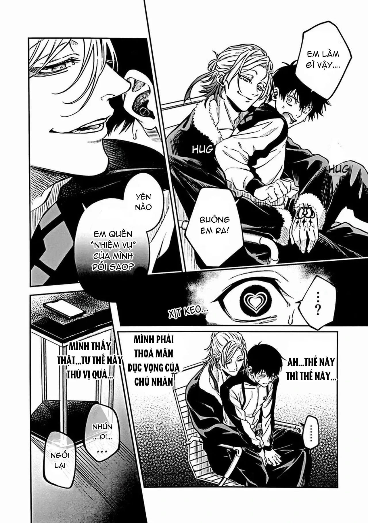 DJ Bluelock Chapter 6 Trang 16