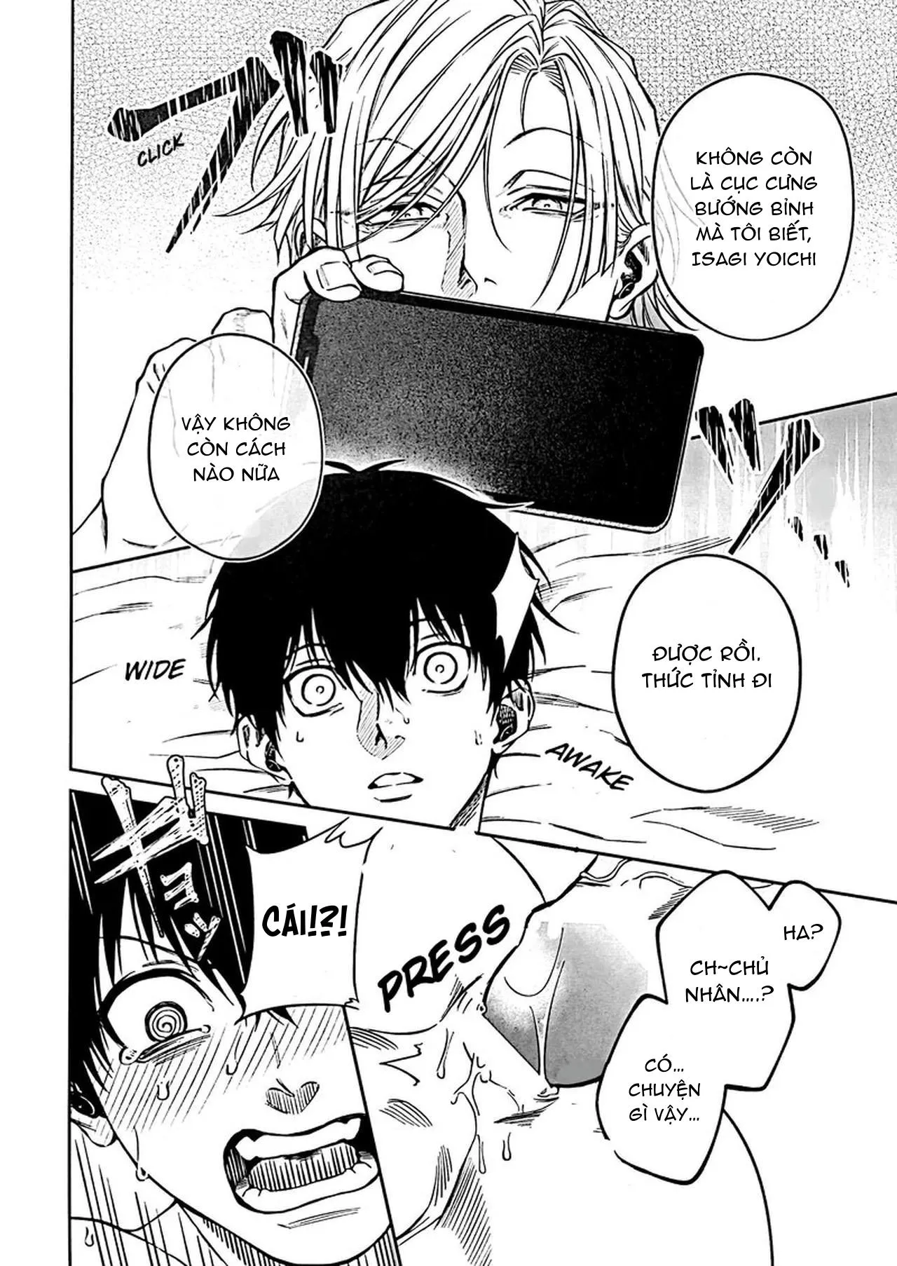 DJ Bluelock Chapter 6 Trang 26