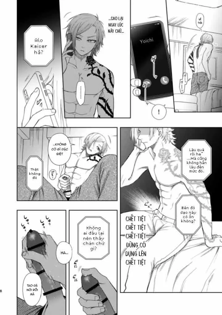 DJ Bluelock Chapter 7 Trang 6