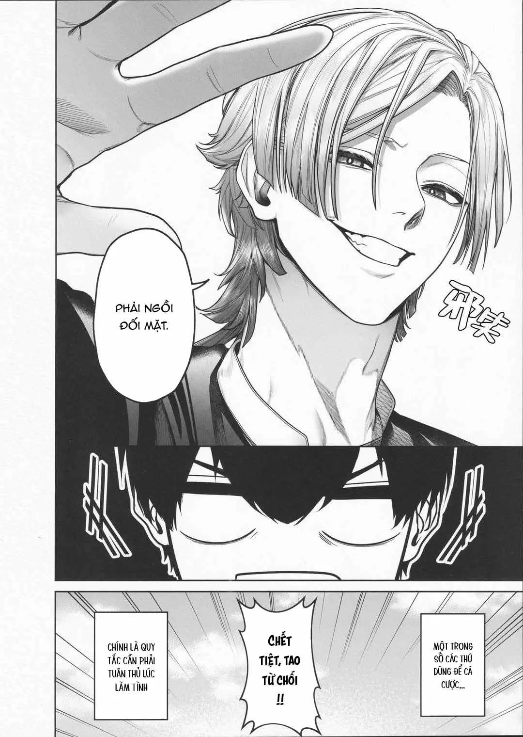 DJ Bluelock Chapter 8 Trang 5