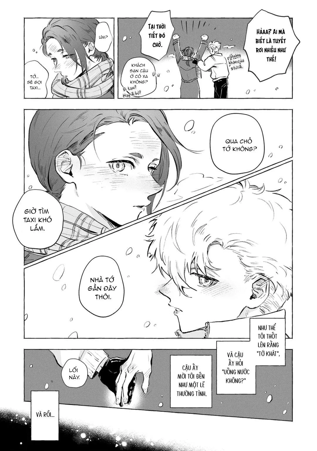 DJ Bluelock Chapter 9 Trang 5