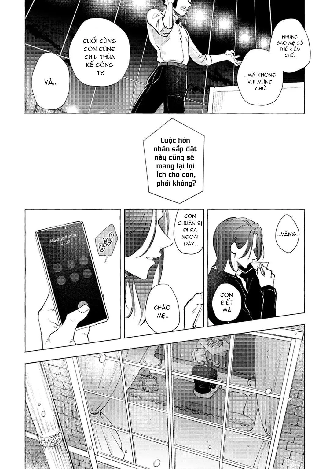 DJ Bluelock Chapter 9 Trang 16