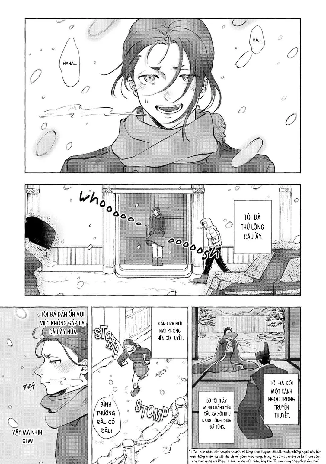 DJ Bluelock Chapter 9 Trang 17