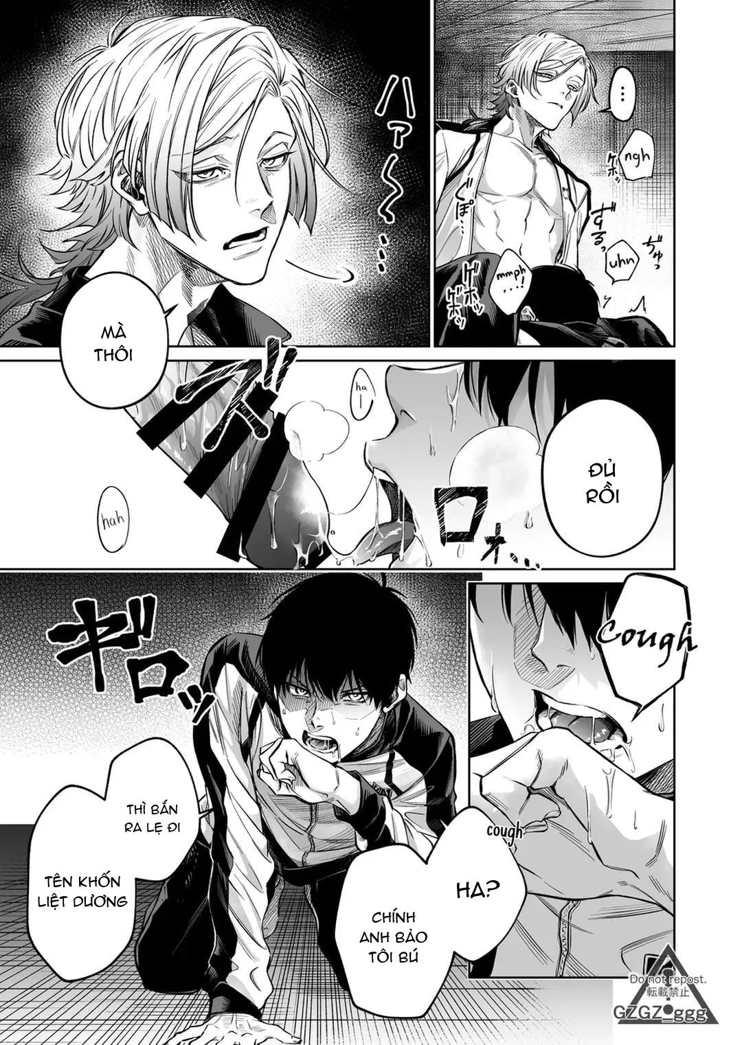 DJ Bluelock Chapter 10 Trang 5