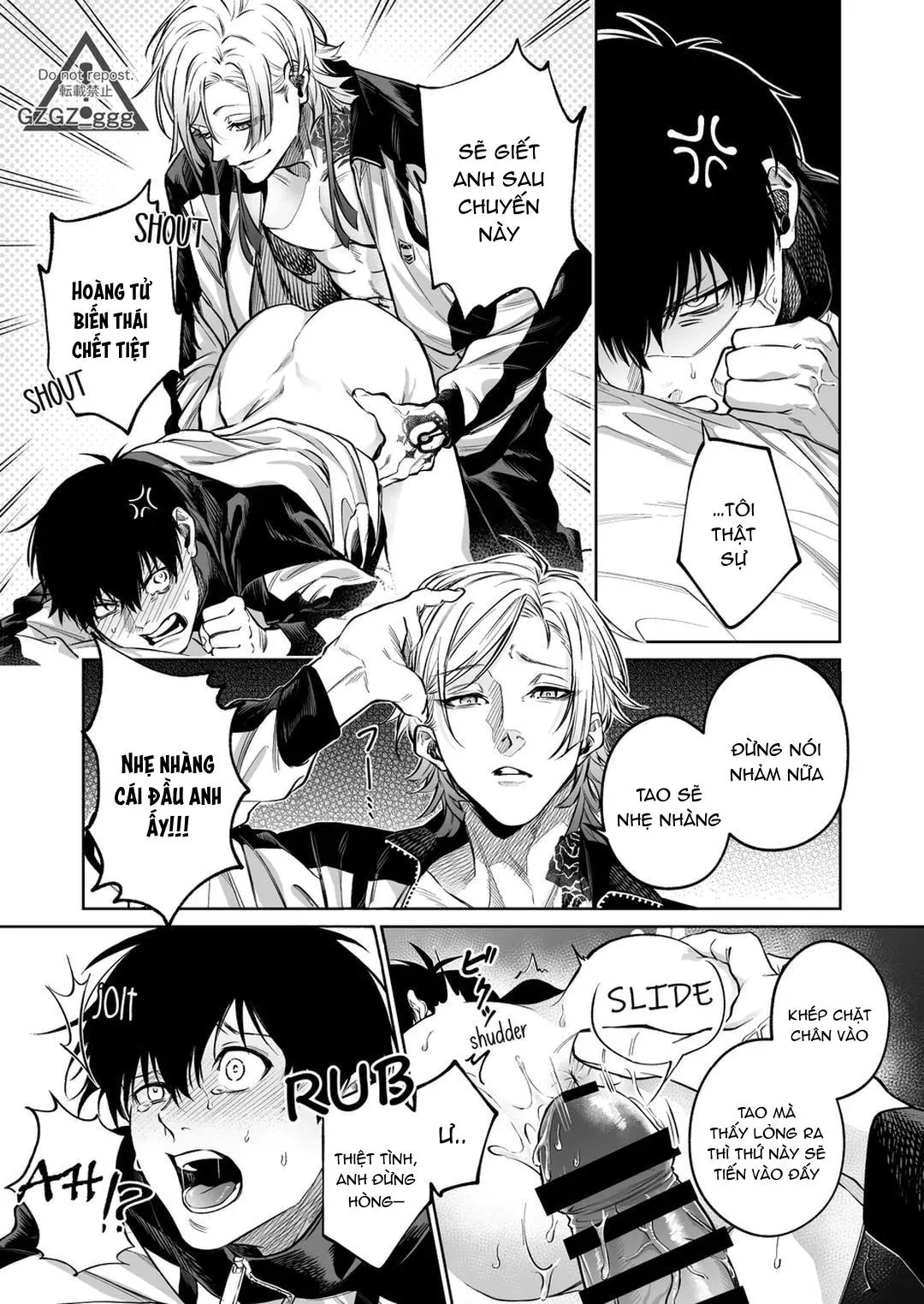 DJ Bluelock Chapter 10 Trang 10