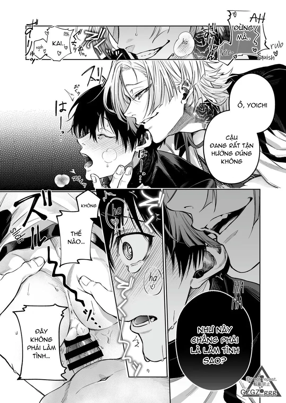 DJ Bluelock Chapter 10 Trang 12