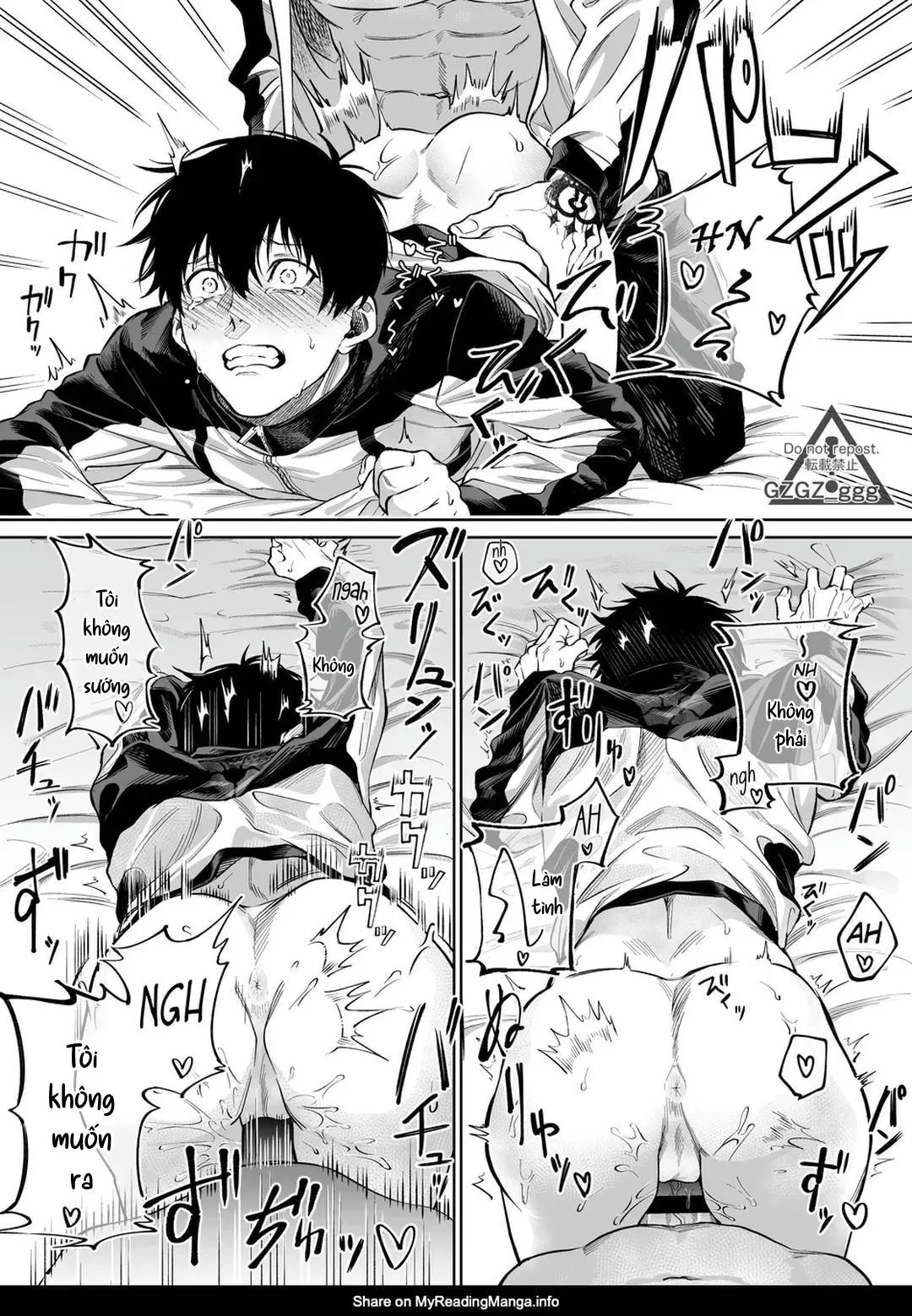 DJ Bluelock Chapter 10 Trang 13