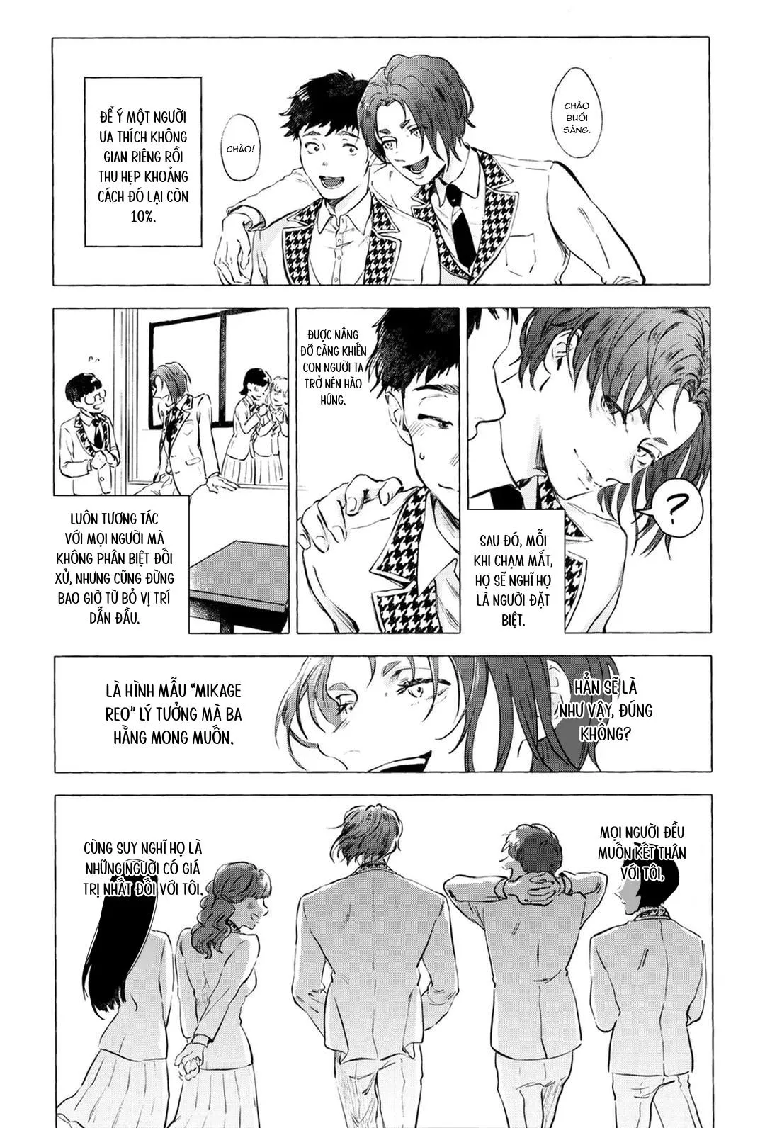 DJ Bluelock Chapter 11 Trang 13