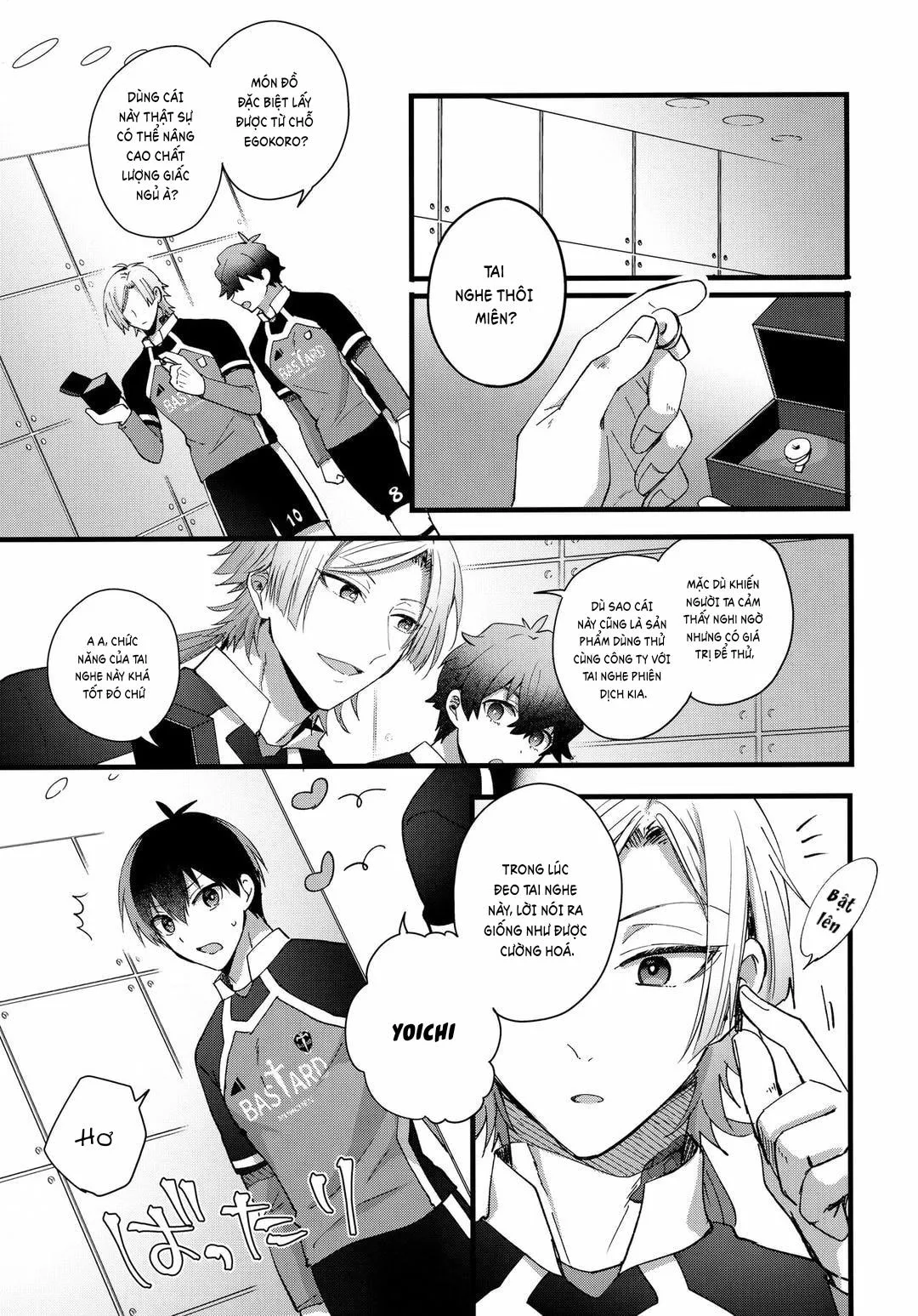 DJ Bluelock Chapter 12 Trang 6