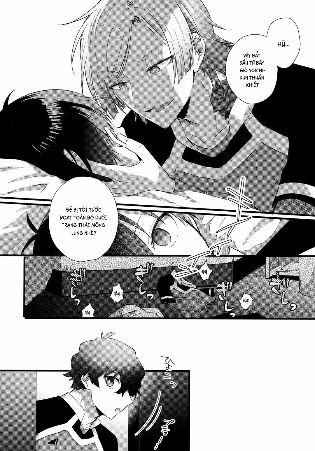 DJ Bluelock Chapter 12 Trang 11