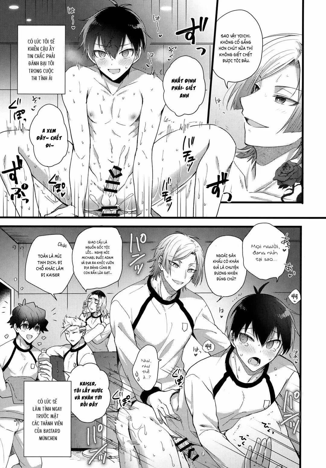 DJ Bluelock Chapter 12 Trang 16