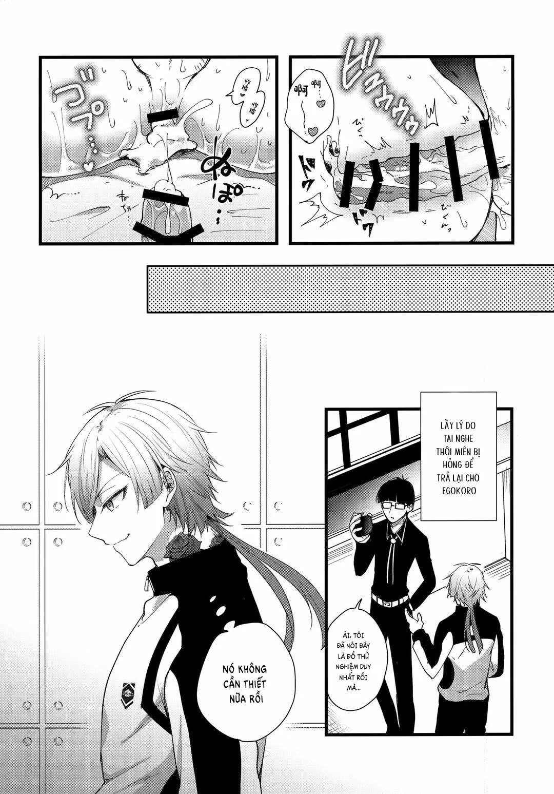 DJ Bluelock Chapter 12 Trang 26