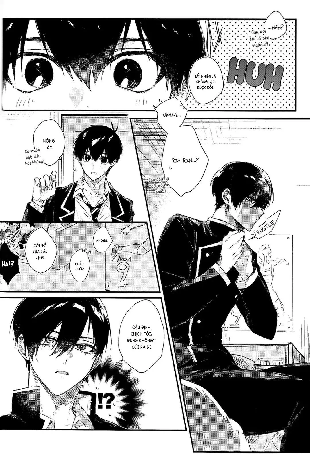 DJ Bluelock Chapter 13 Trang 12