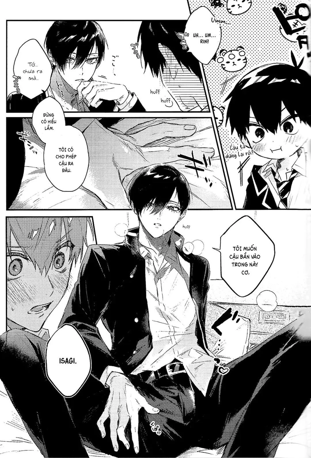 DJ Bluelock Chapter 13 Trang 15