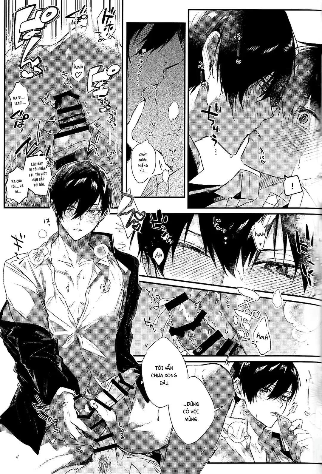 DJ Bluelock Chapter 13 Trang 17