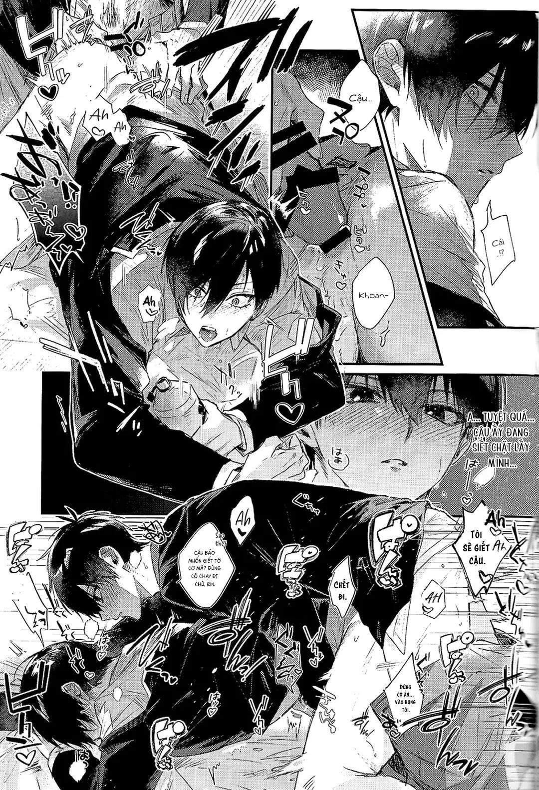 DJ Bluelock Chapter 13 Trang 19