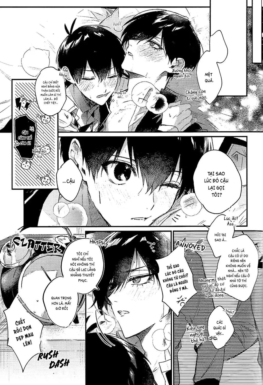 DJ Bluelock Chapter 13 Trang 21